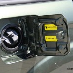 крышка топливного бака