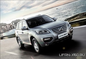 фото внедорожника Лифан Х60 фото внедоролжника Лифан Х60