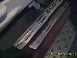 IMG10103.jpg
