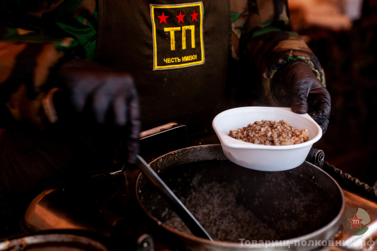 Полевая кухня в аренду