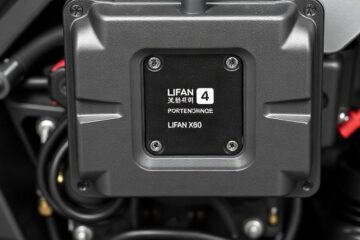 Реле Lifan X60: расположение и назначение — где искать и как понимать
