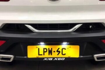 Подсветка номера Lifan X60 установка: как сделать аккуратно и надолго